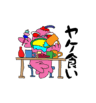 えらすけ2号（個別スタンプ：16）