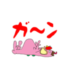 えらすけ2号（個別スタンプ：18）