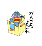 えらすけ2号（個別スタンプ：26）