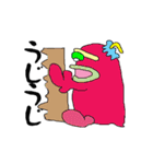 えらすけ2号（個別スタンプ：39）
