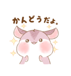 新しいフクロモモンガ！（個別スタンプ：10）