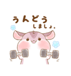 新しいフクロモモンガ！（個別スタンプ：21）