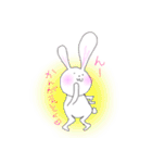 うたにたんwithピヨコ（個別スタンプ：4）