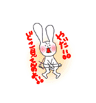 うたにたんwithピヨコ（個別スタンプ：10）