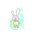 うたにたんwithピヨコ（個別スタンプ：11）