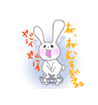 うたにたんwithピヨコ（個別スタンプ：12）