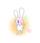 うたにたんwithピヨコ（個別スタンプ：17）