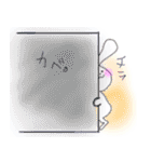 うたにたんwithピヨコ（個別スタンプ：18）