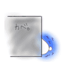 うたにたんwithピヨコ（個別スタンプ：21）