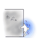 うたにたんwithピヨコ（個別スタンプ：22）