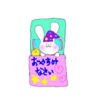 うたにたんwithピヨコ（個別スタンプ：26）