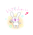 うたにたんwithピヨコ（個別スタンプ：30）