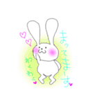 うたにたんwithピヨコ（個別スタンプ：31）