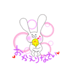 うたにたんwithピヨコ（個別スタンプ：37）