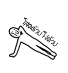 Nah ngo（個別スタンプ：13）