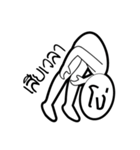 Nah ngo（個別スタンプ：31）