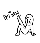 Nah ngo（個別スタンプ：34）
