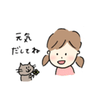 のんびりなふたり（個別スタンプ：12）