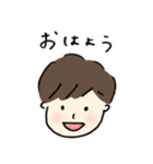 のんびりなふたり（個別スタンプ：13）