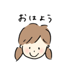 のんびりなふたり（個別スタンプ：14）