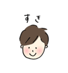 のんびりなふたり（個別スタンプ：15）