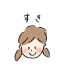 のんびりなふたり（個別スタンプ：16）