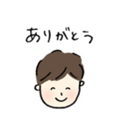 のんびりなふたり（個別スタンプ：17）