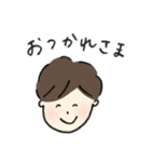 のんびりなふたり（個別スタンプ：19）