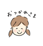 のんびりなふたり（個別スタンプ：20）