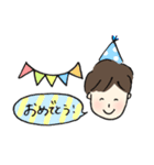 のんびりなふたり（個別スタンプ：25）