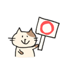 のんびりなふたり（個別スタンプ：27）