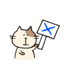 のんびりなふたり（個別スタンプ：28）