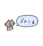 のんびりなふたり（個別スタンプ：35）