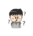 Uabuan（個別スタンプ：8）