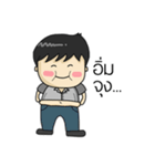 Uabuan（個別スタンプ：10）