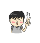 Uabuan（個別スタンプ：11）