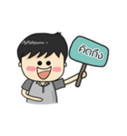 Uabuan（個別スタンプ：15）