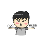 Uabuan（個別スタンプ：17）