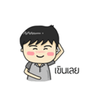 Uabuan（個別スタンプ：18）