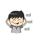 Uabuan（個別スタンプ：30）