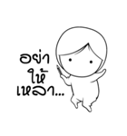 Nuu-Puang（個別スタンプ：1）
