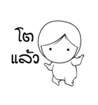 Nuu-Puang（個別スタンプ：5）
