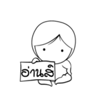 Nuu-Puang（個別スタンプ：12）