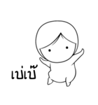 Nuu-Puang（個別スタンプ：21）