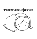 Nuu-Puang（個別スタンプ：27）