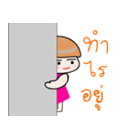 Nong baw narak（個別スタンプ：17）