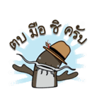 gone fishing（個別スタンプ：5）