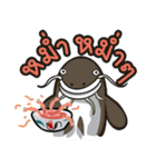 gone fishing（個別スタンプ：18）