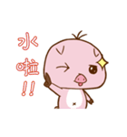 Night pig（個別スタンプ：1）