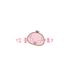 Night pig（個別スタンプ：4）